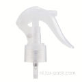 Bill Mini Black Trigger Sprayer Mist Pest Control Garden 500 ml plastic fles